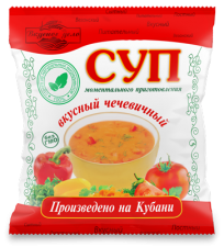 chechevica_soup_packet